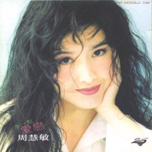 逼逼爱插插乐享网
